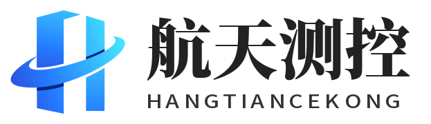 航天测控网